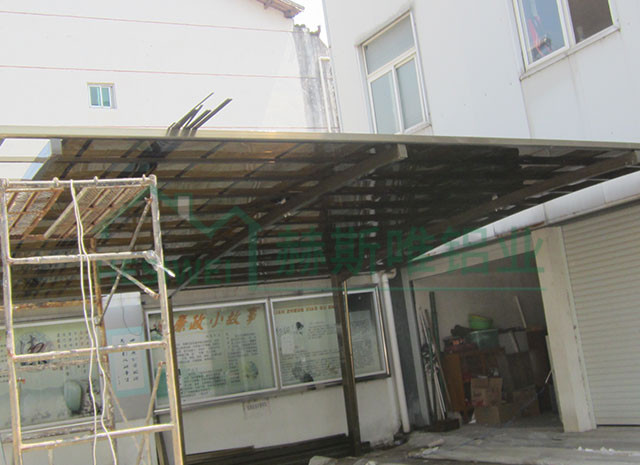 江西鷹潭余江縣財政局雨棚