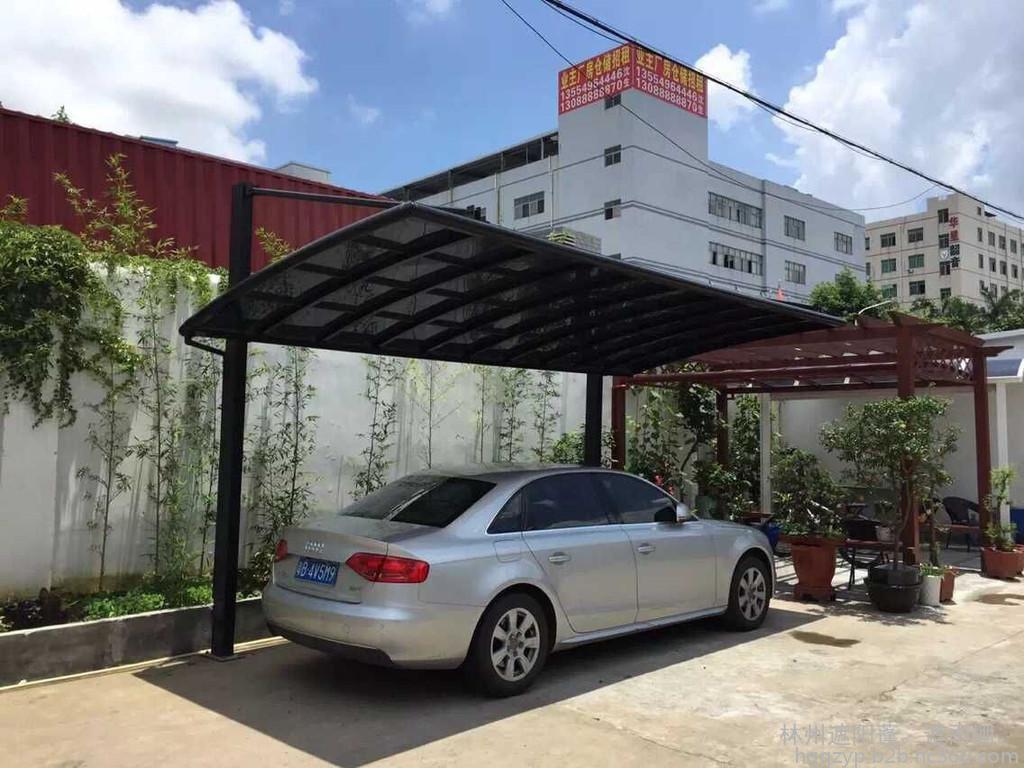 鋁合金車棚焊接及防腐注意事項