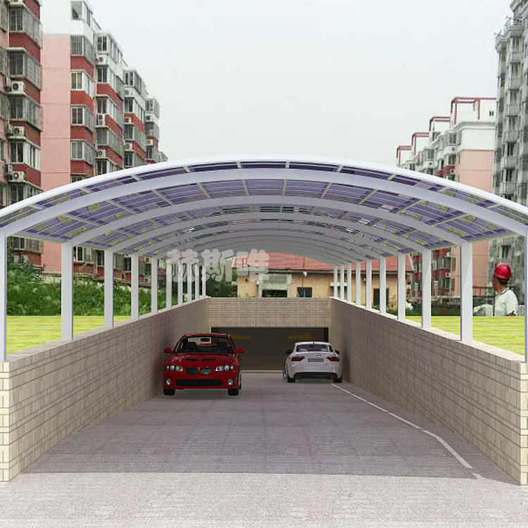 小區鋁合金車棚