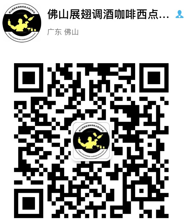 佛山展翅學院已進行消毒清潔，歡迎到校參觀