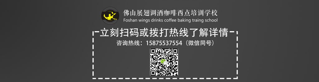 咖啡師一天的工作流程是怎樣的？ 