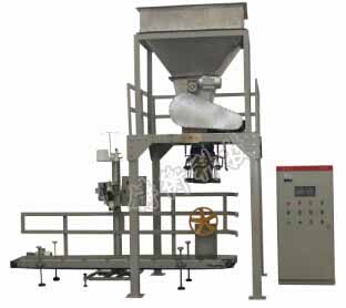 斗式定量包裝秤