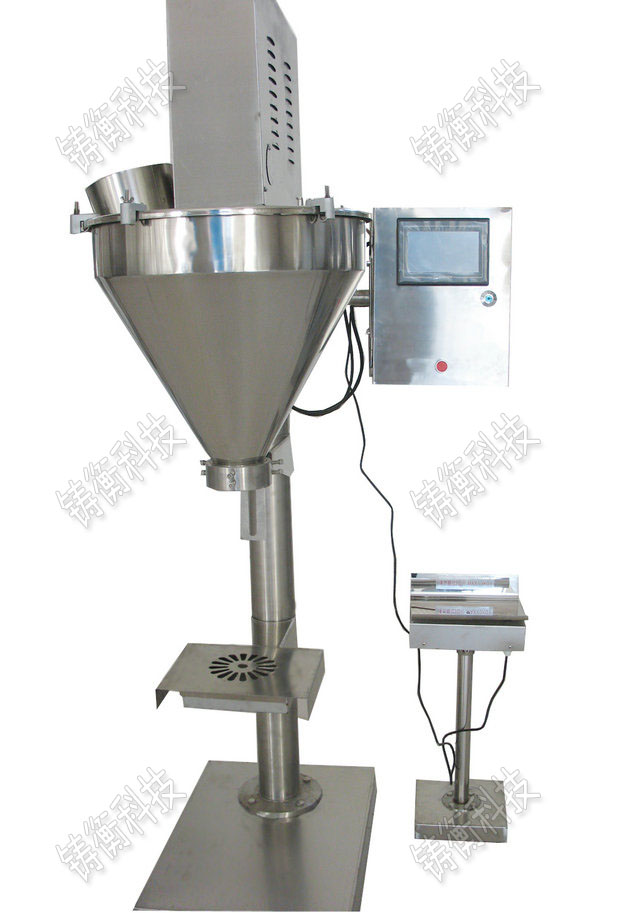 淀粉定量包裝秤