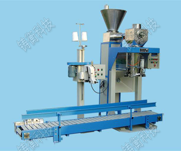 面粉螺旋式定量包裝稱