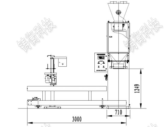 淀粉定量包裝秤