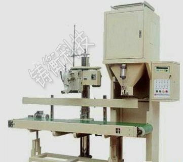 麥粒定量包裝秤